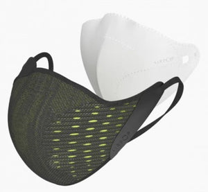 AIRPOP Active Protective Mask